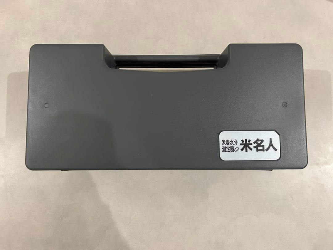 高森コーキ 米麦水分測定器 米名人 KM-1 説明書付き 米麦水分計