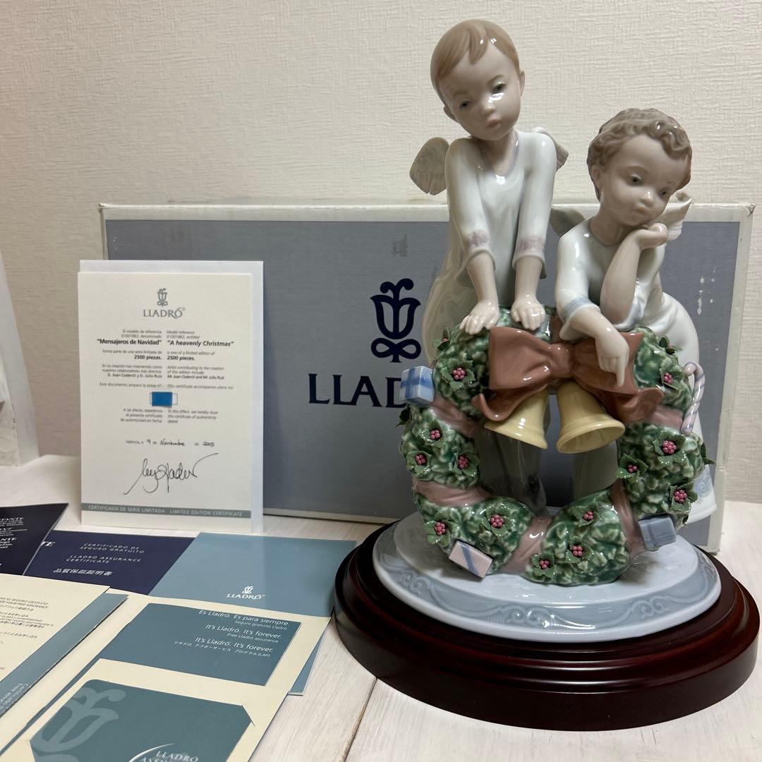 リヤドロLLADRO 「天使のクリスマス」 2500体の世界限定作品！新品！