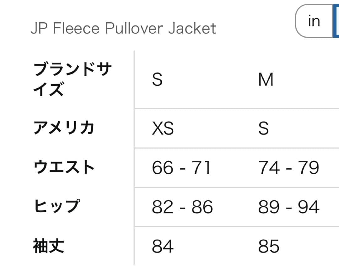 THE NORTH FACE マウンテンパーカー ジャケット　M