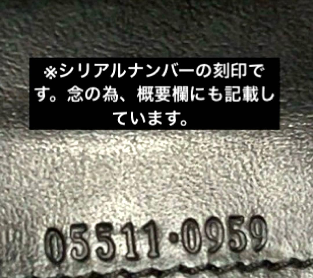 【美品•箱付き】GUCCI グッチ ジャッキー 二つ折り 財布 GG キャンバス