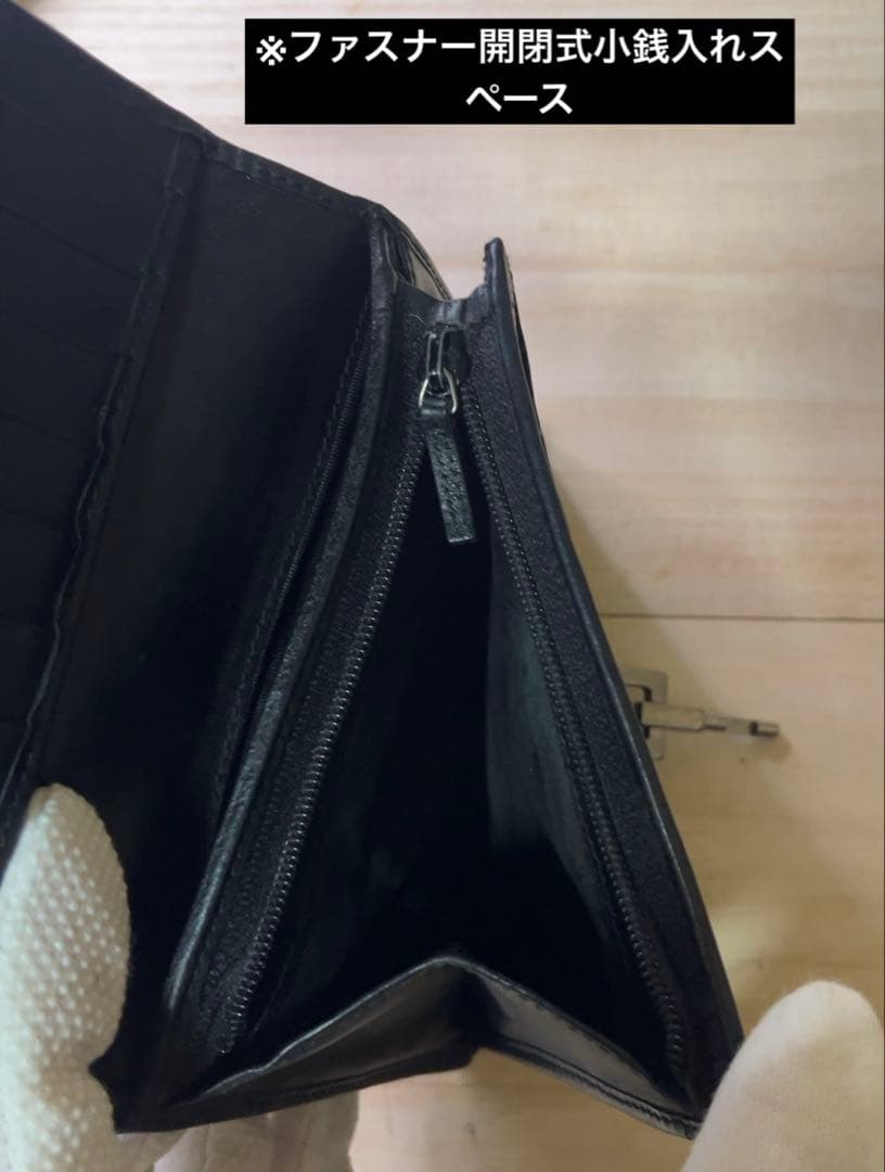 【美品•箱付き】GUCCI グッチ ジャッキー 二つ折り 財布 GG キャンバス