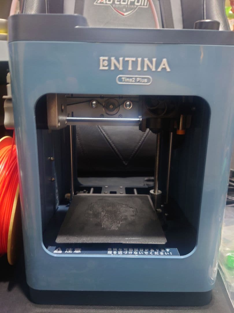 tina2 plus ENTINA 3Dプリンター