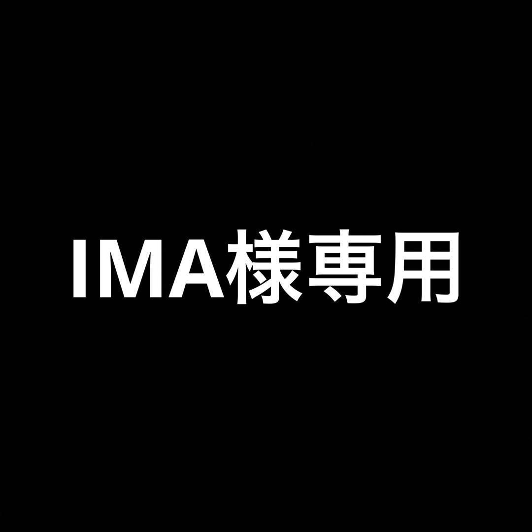 クルトガダイブ2本