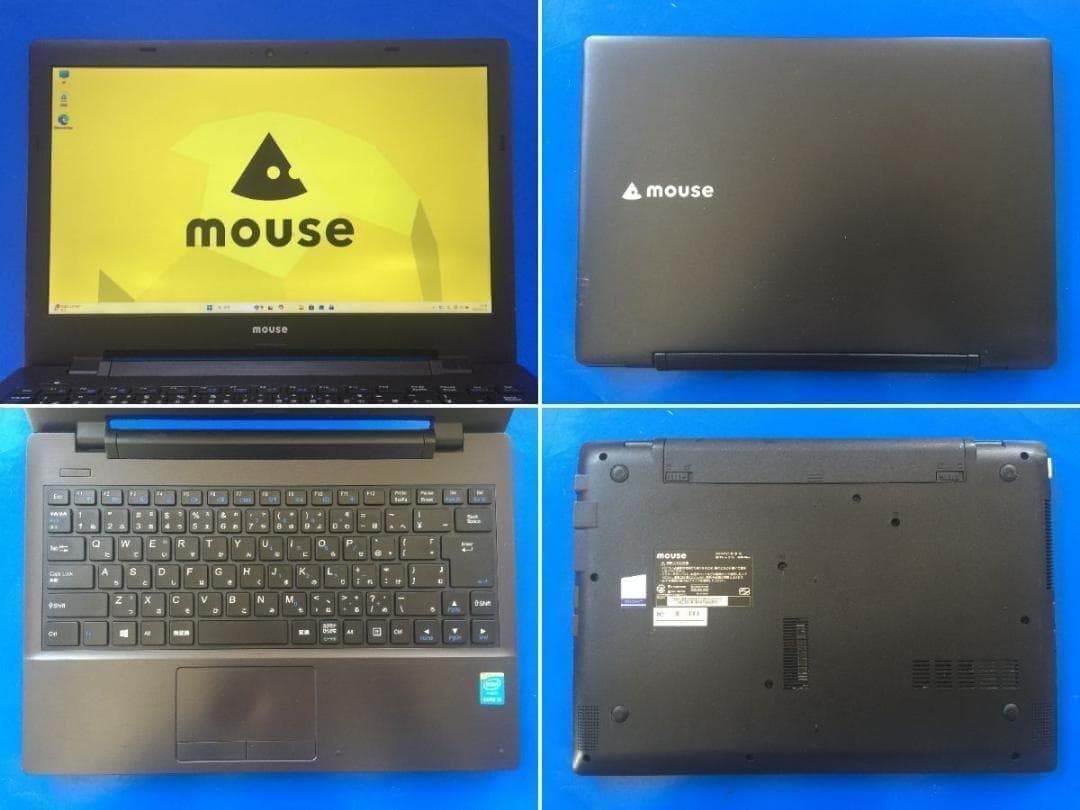 マウスー LB-J521S 13.3型フルHD/8G/Office/Win11