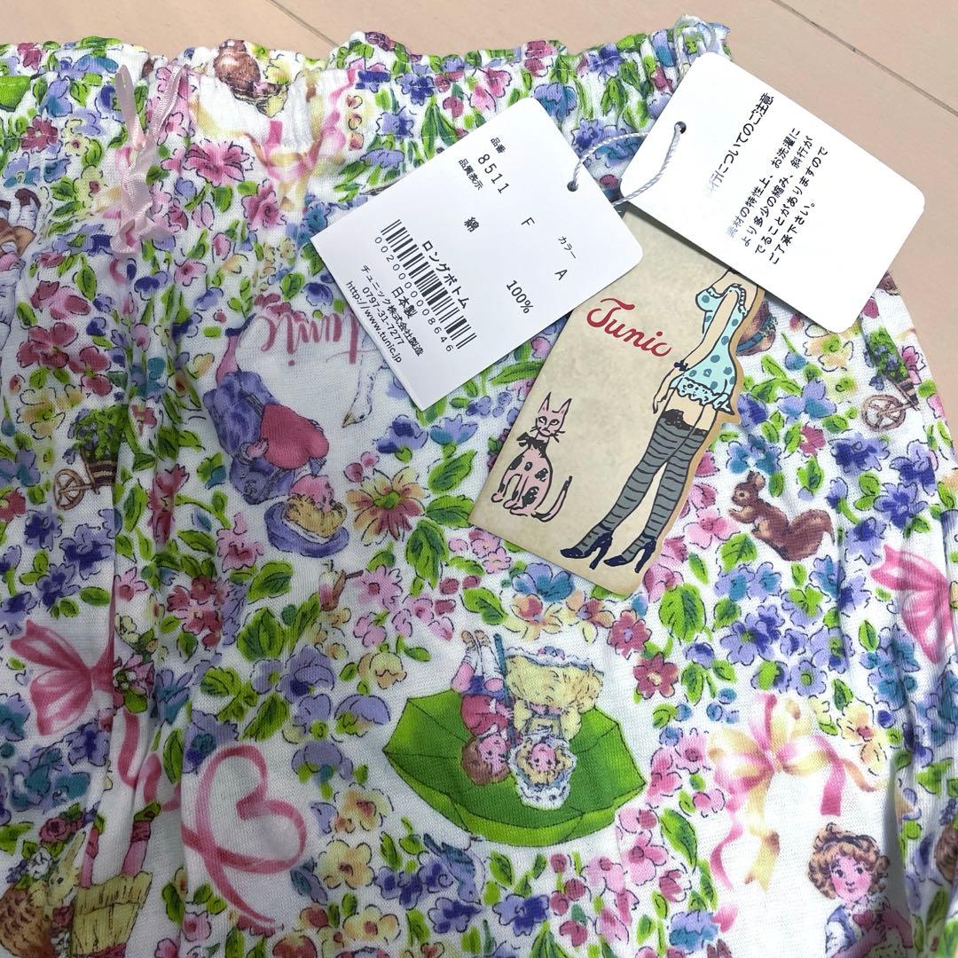 Tunic 鴨居羊子 ルームウェア