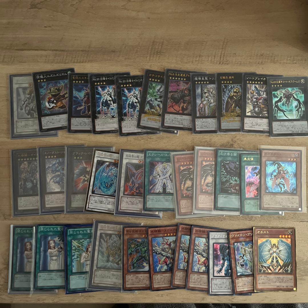 遊戯王　引退品セット　まとめ売り