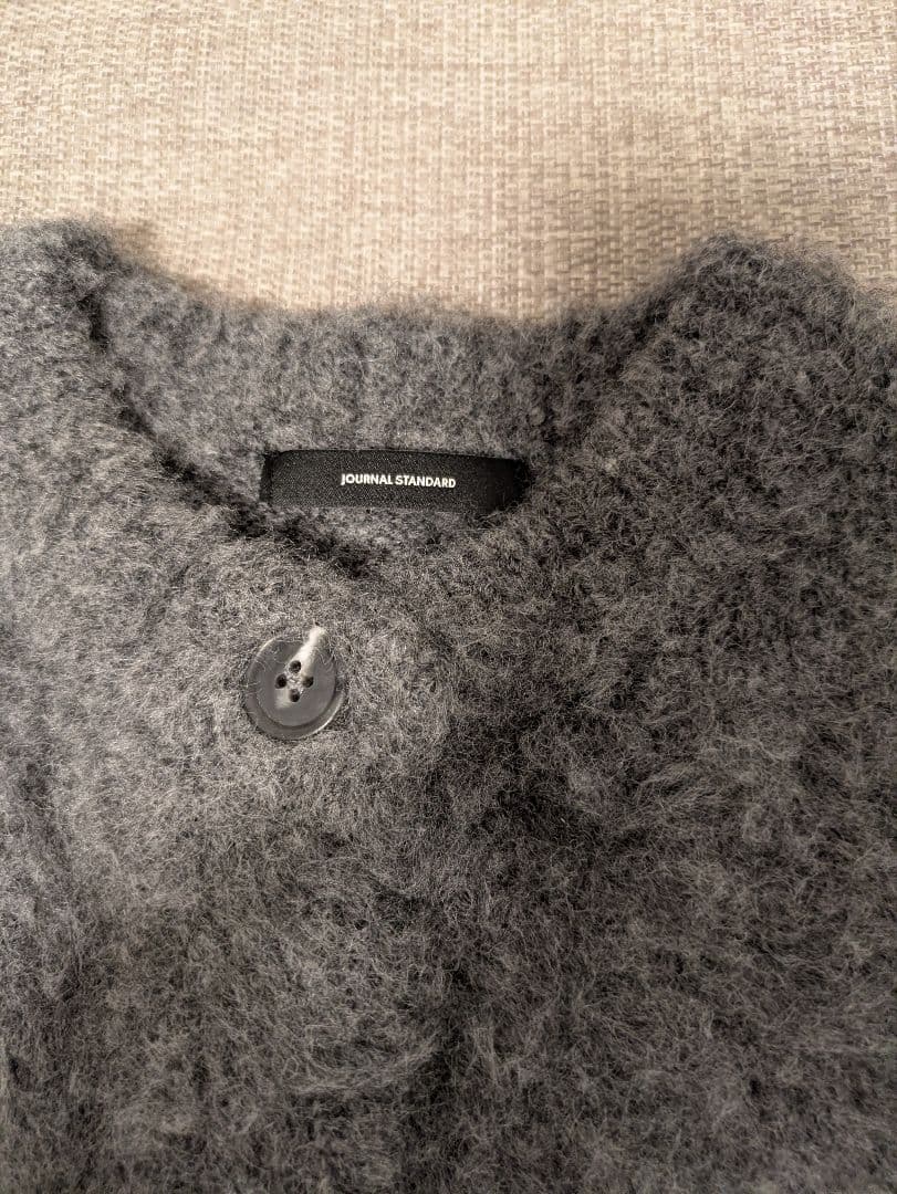 JOURNAL STANDARD シャギーカーディガン チャコールグレー