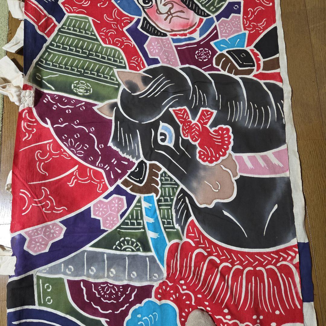 幟旗です。