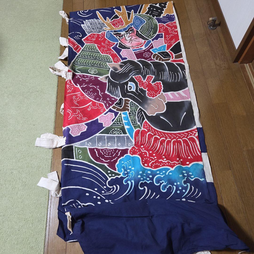 幟旗です。