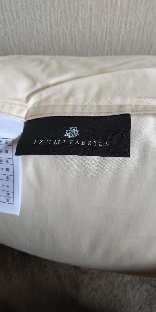 日本製ダウン90% 羽毛まくら 約43×63cm IZUMI FABRICS 枕