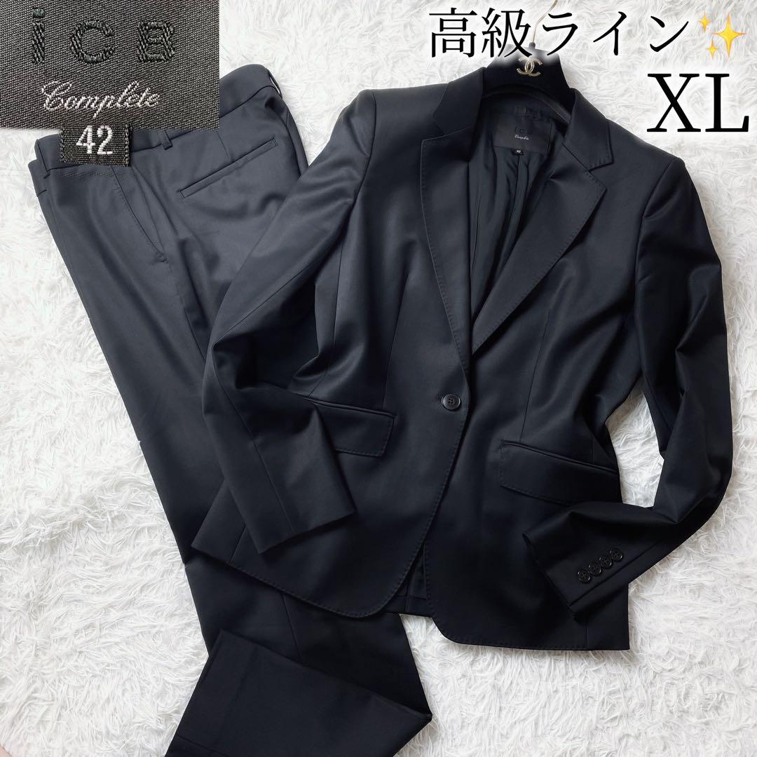 ★希少サイズ美品　iCB complete　パンツスーツ　セットアップ　黒　XL