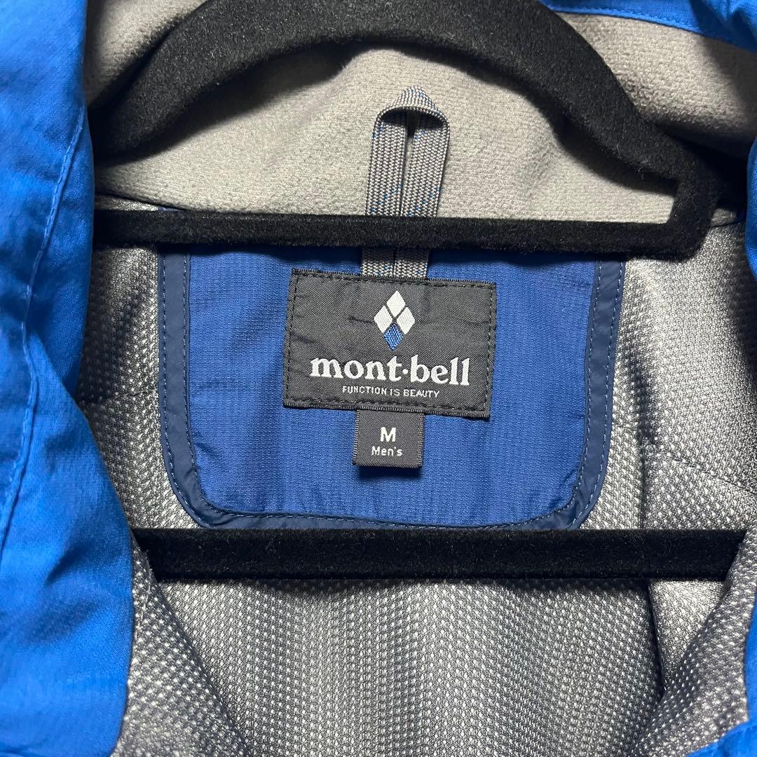 mont-bell シャルモパーカ　Mサイズ　スノボスキーウェア