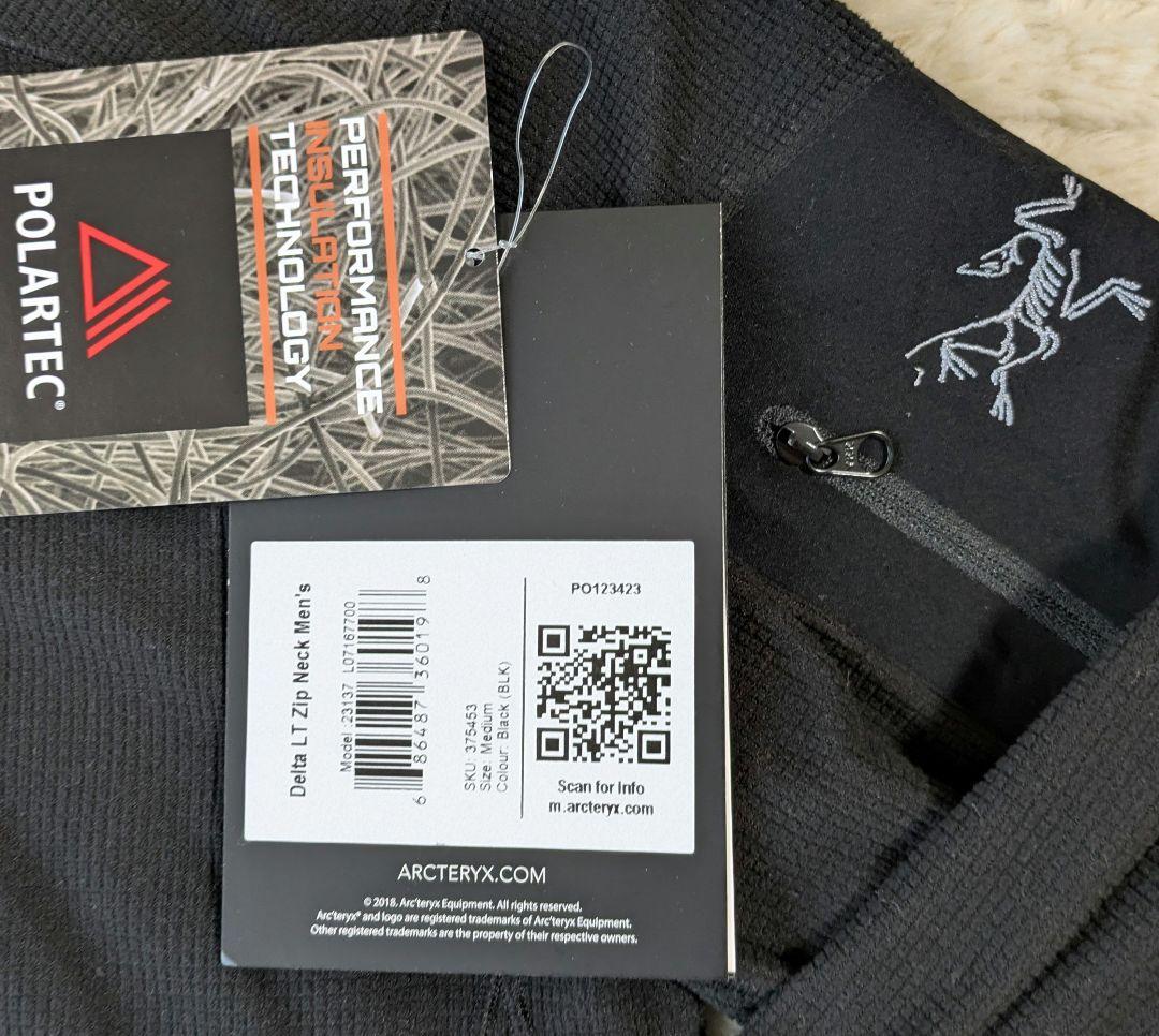 ARC'TERYX 23137 DELTA LT ZIP NECK　Mサイズ