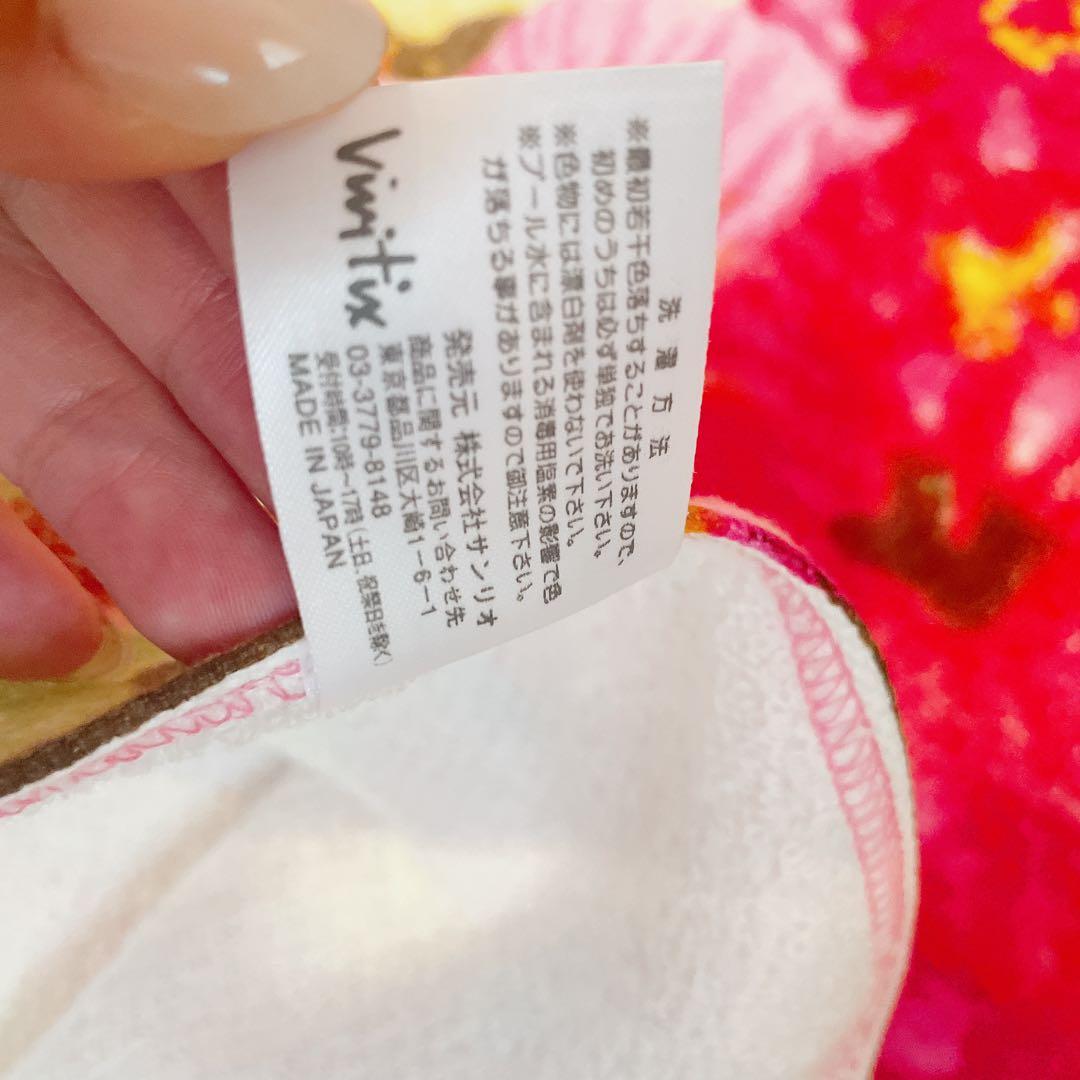 【激レア】日焼けキティ ハローキティ vivitix バスタオル ハイビスカス