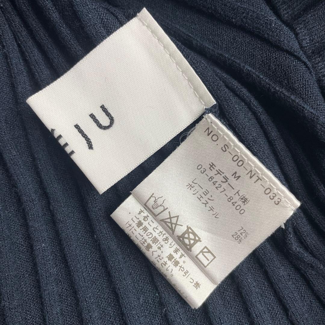 美品　SOEJU ソージュ　ワイドリブタートルネックニット ネイビー M