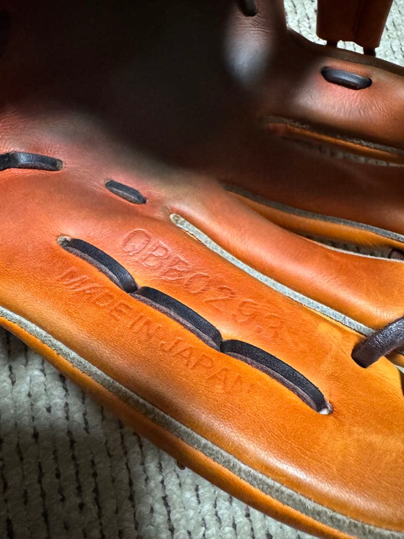 Under Armour 硬式野球グローブ QBB0293 今宮モデル