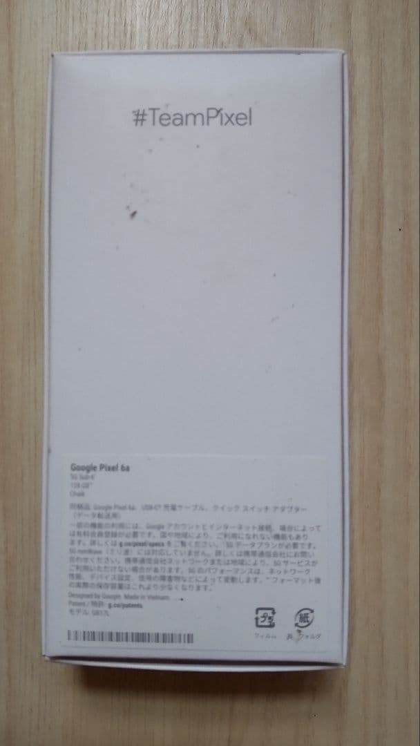 ジョンソン【美品】 Google Pixel 6a SIMフリー