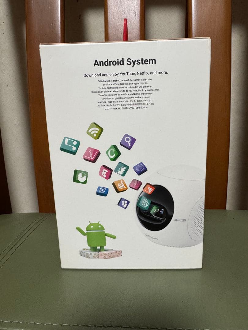 【最終値下げ】NEBULA ASTRO Pocket Cinema 本体