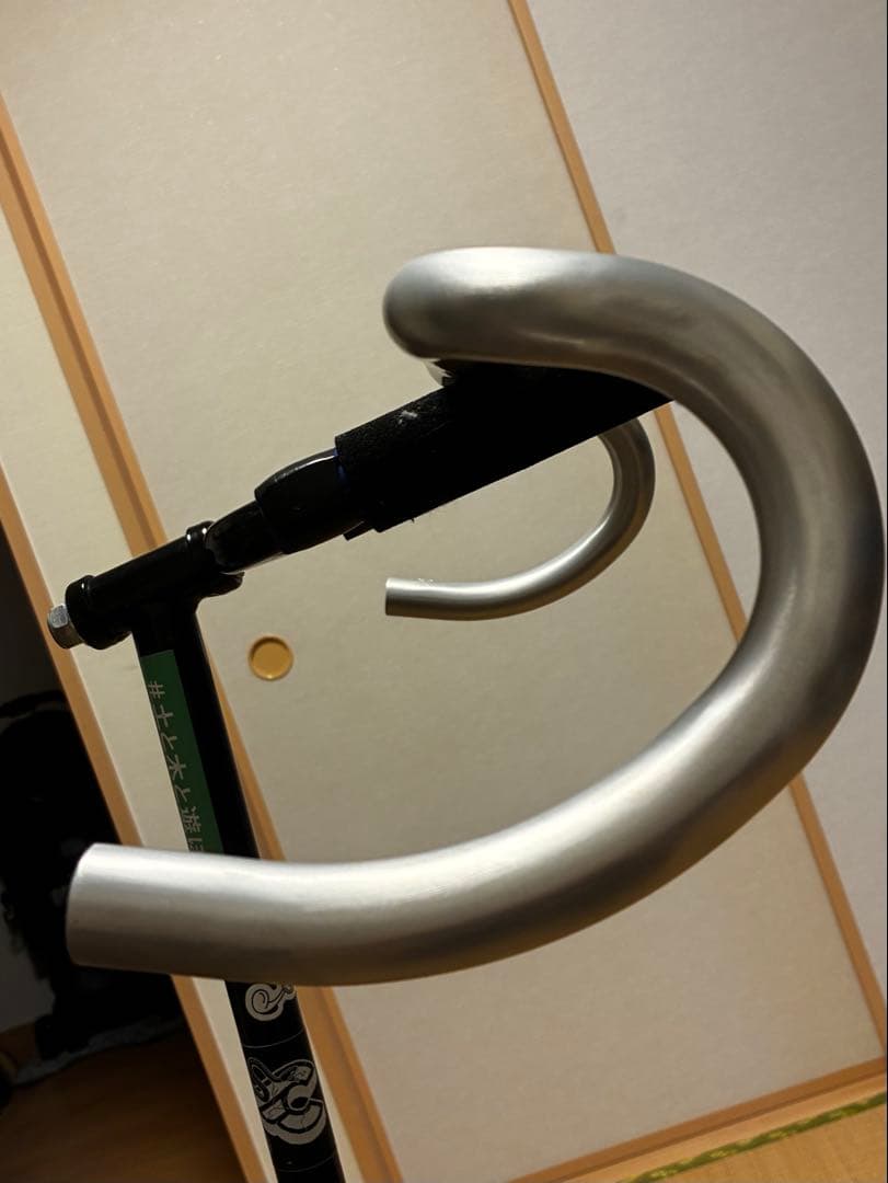 日東 M137 SSB 520mm Nitto