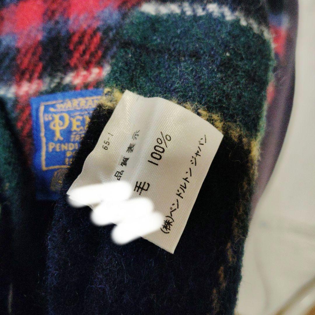 PENDLETON ウール ブランケット ビンテージ ペンドルトン　大判　カバー