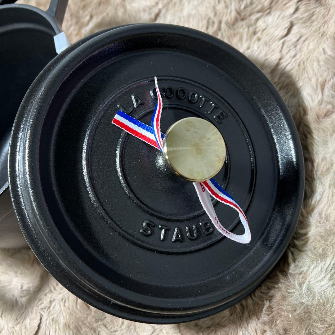 staubストウブ グランドココット ラウンド ブラック 20cm 鍋 IH対応