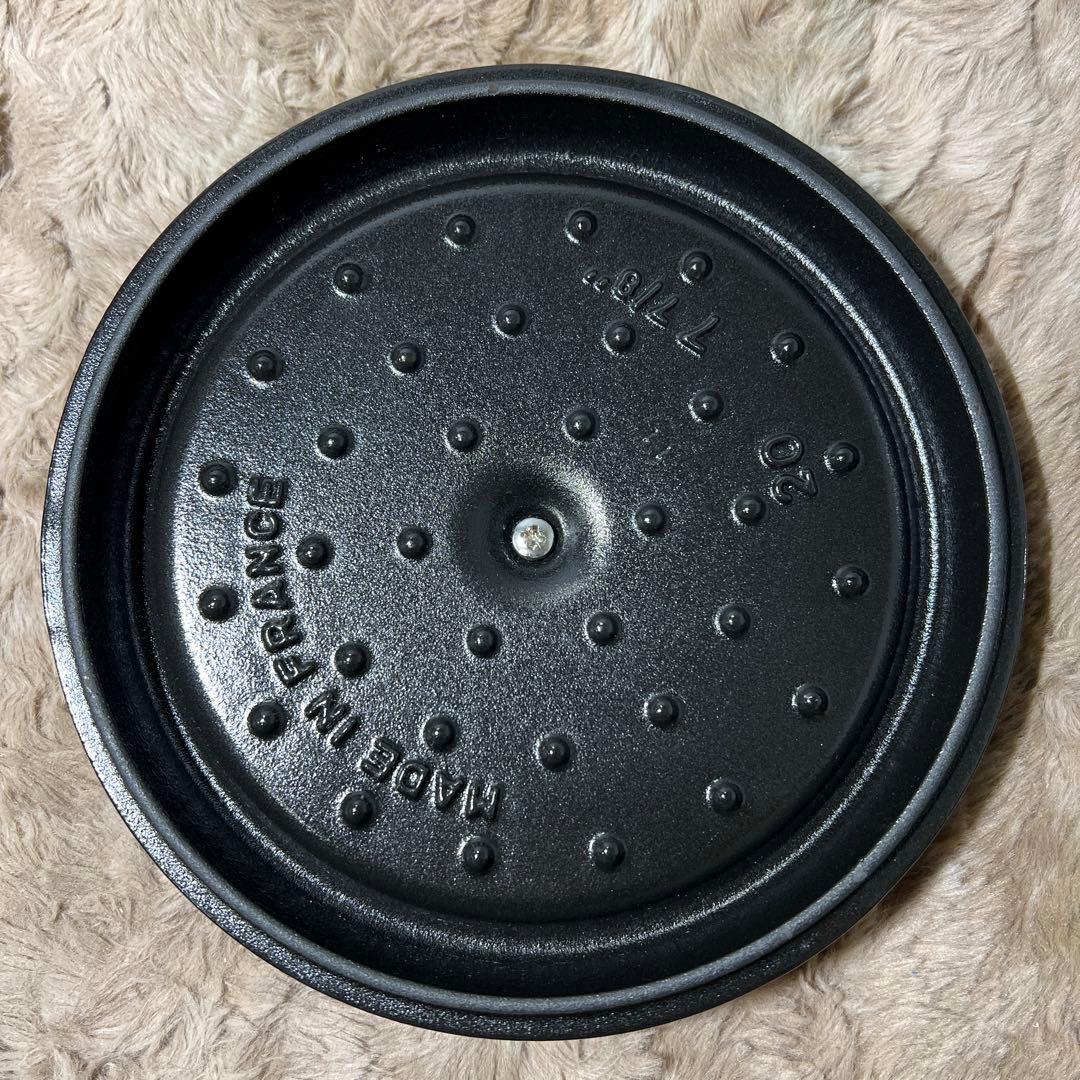 staubストウブ グランドココット ラウンド ブラック 20cm 鍋 IH対応