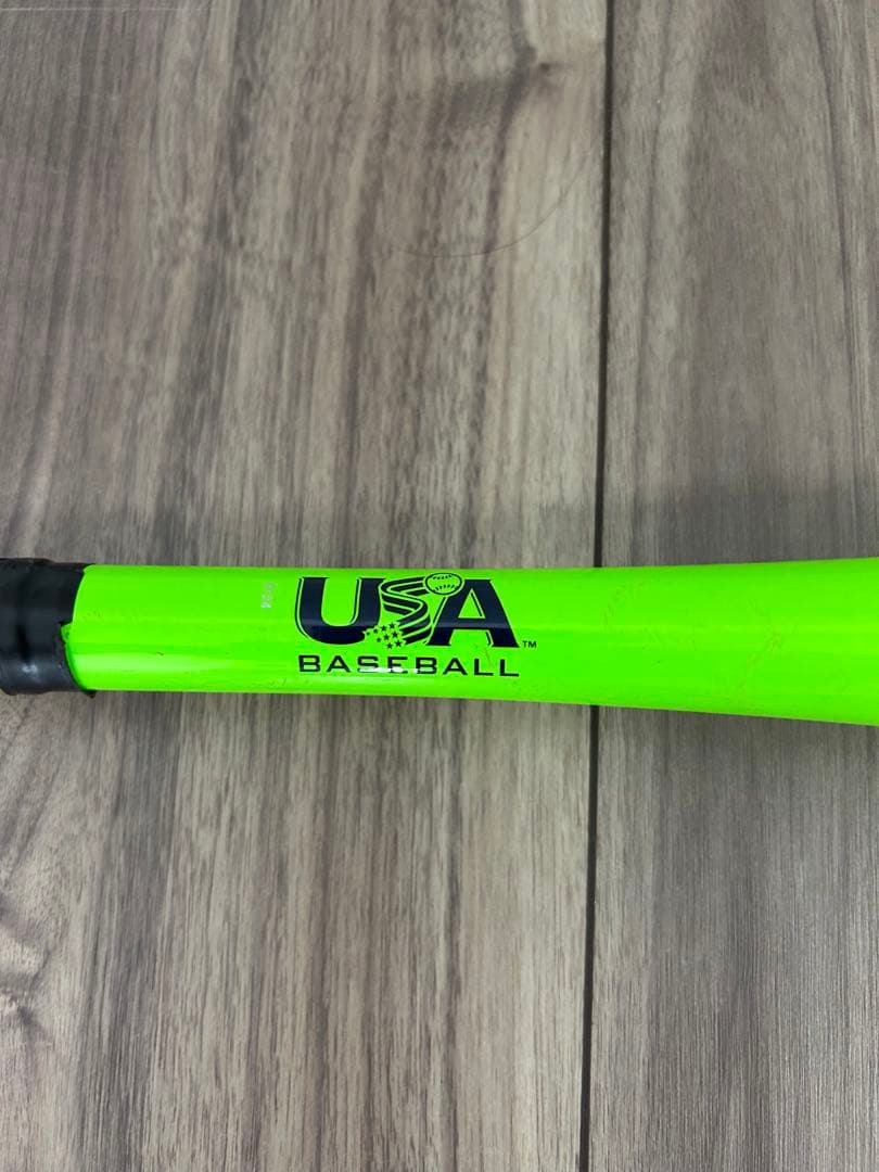 EASTON typhoon 30インチ 硬式バット リトルリーグ　−12