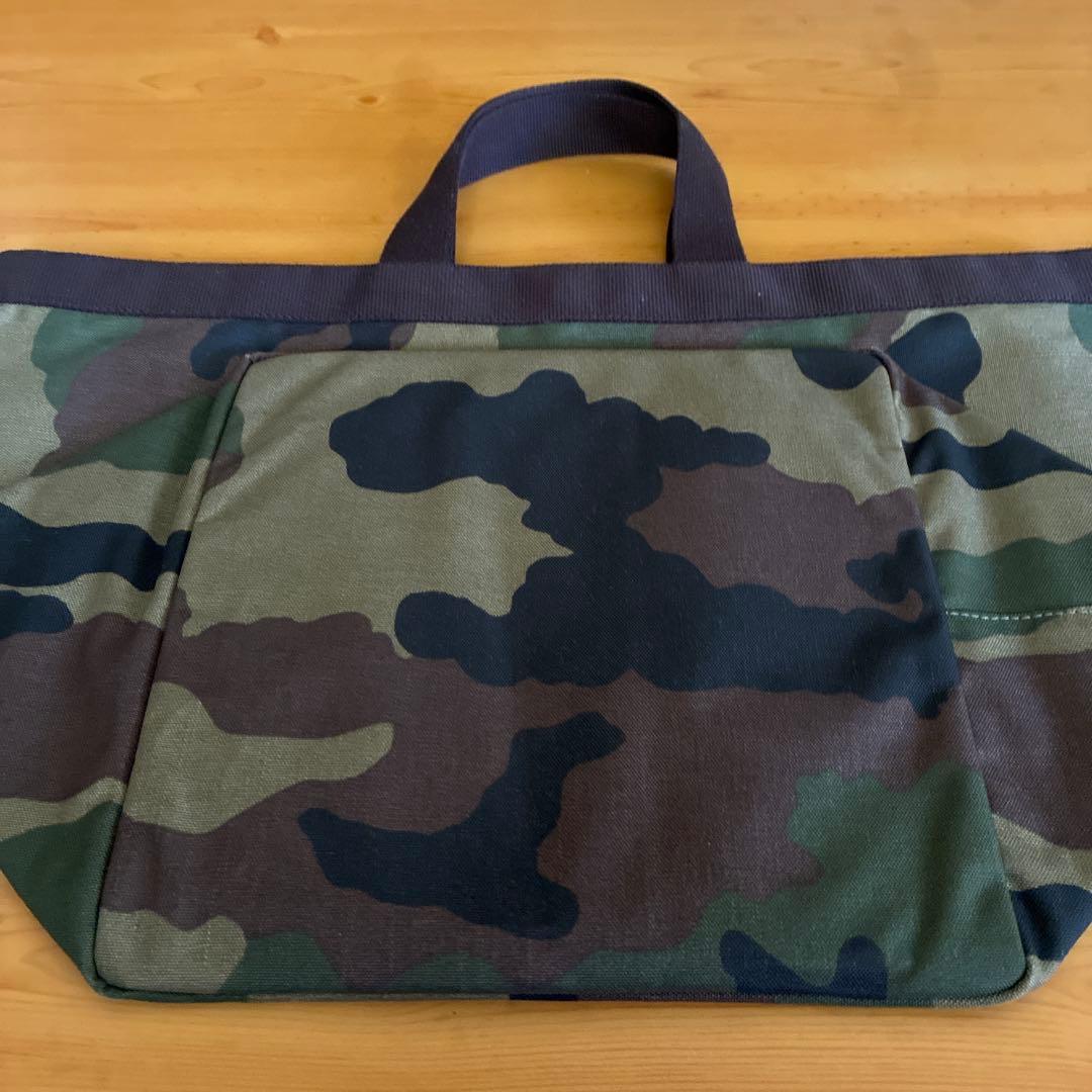 専用になります