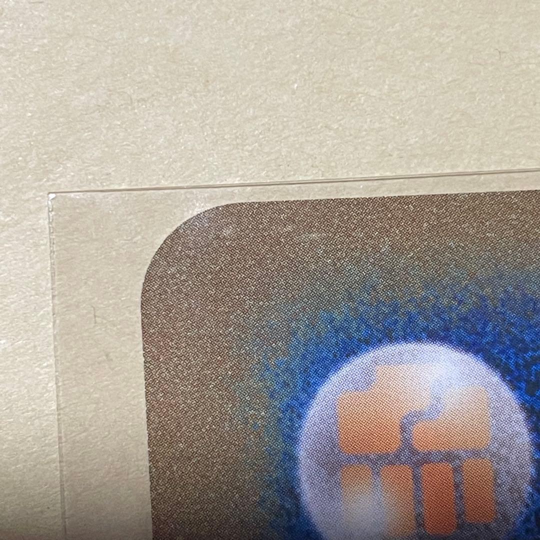 ピカチュウ　おたんじょうび　ジャンボポケモンカード