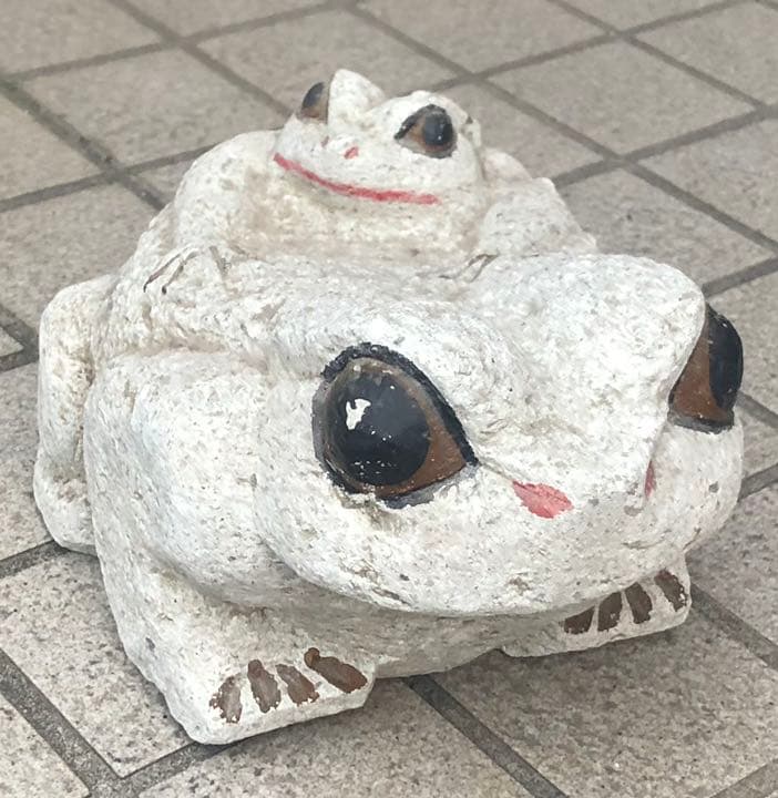 ⬛️ 稀少！⬛️ 珍品！⬛ 縁起物！⬛️️ 石　親子 かえる（カエル）の置き物（置物）！