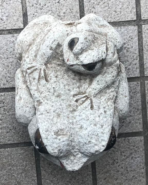⬛️ 稀少！⬛️ 珍品！⬛ 縁起物！⬛️️ 石　親子 かえる（カエル）の置き物（置物）！