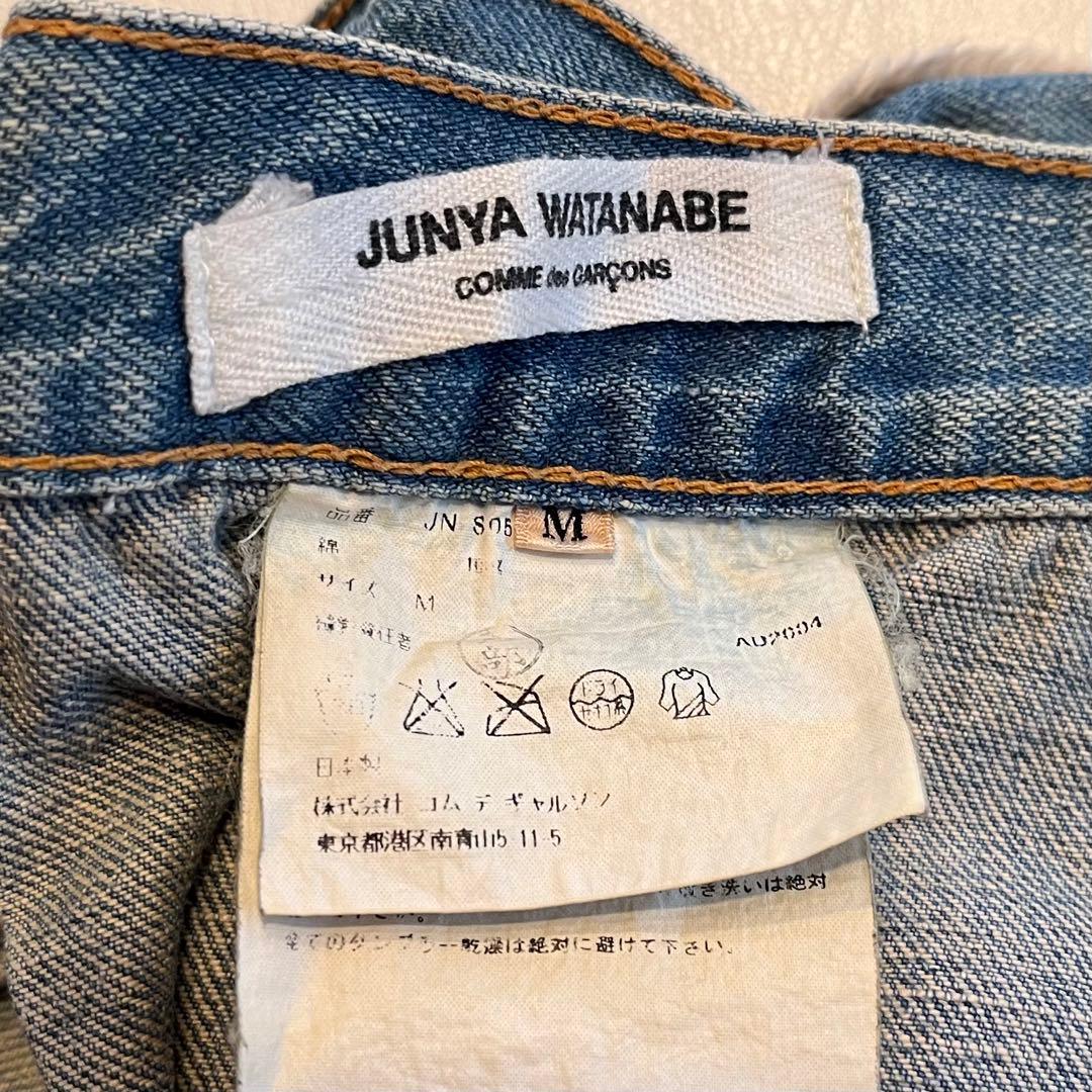 JUNYA WATANBE COMME de GARSONS 再構築スカート
