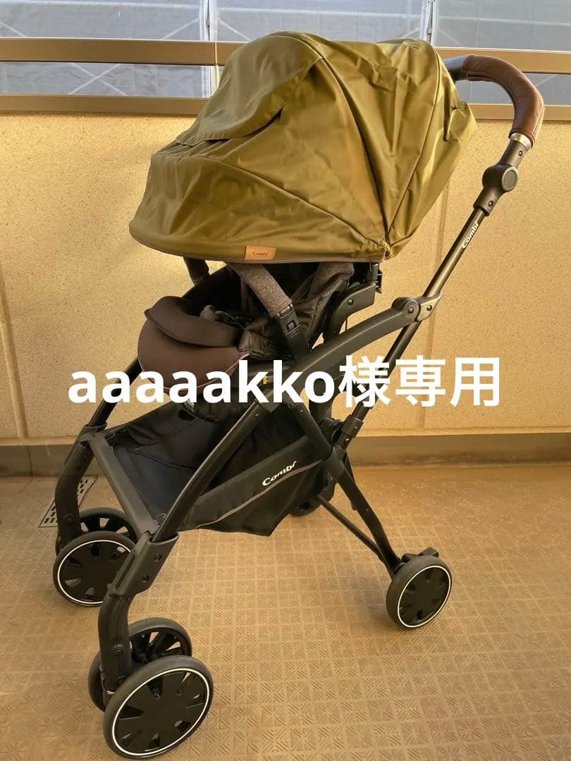 Combi ベビーカー ラベリタ エッグショック 新生児 対面 美品