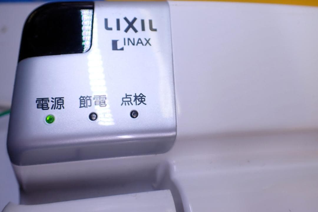 LIXIL リクシル シャワートイレ CW-KA211 ピュアホワイト 2018
