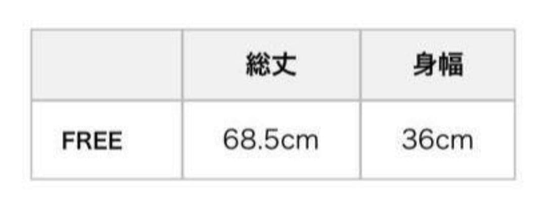 HYS KINKY JEANSタンクトップ