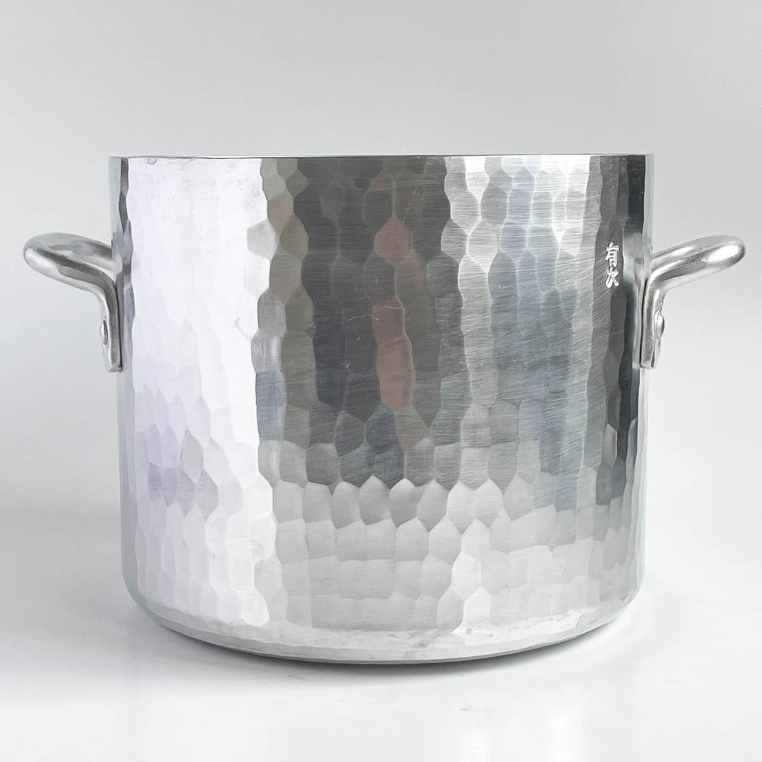 京都 有次 こぶりな寸胴鍋（直径21cm） アルミ 美品