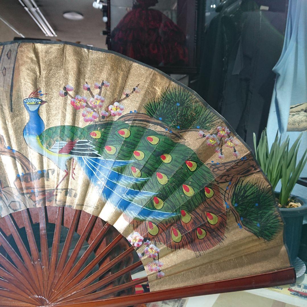民芸品