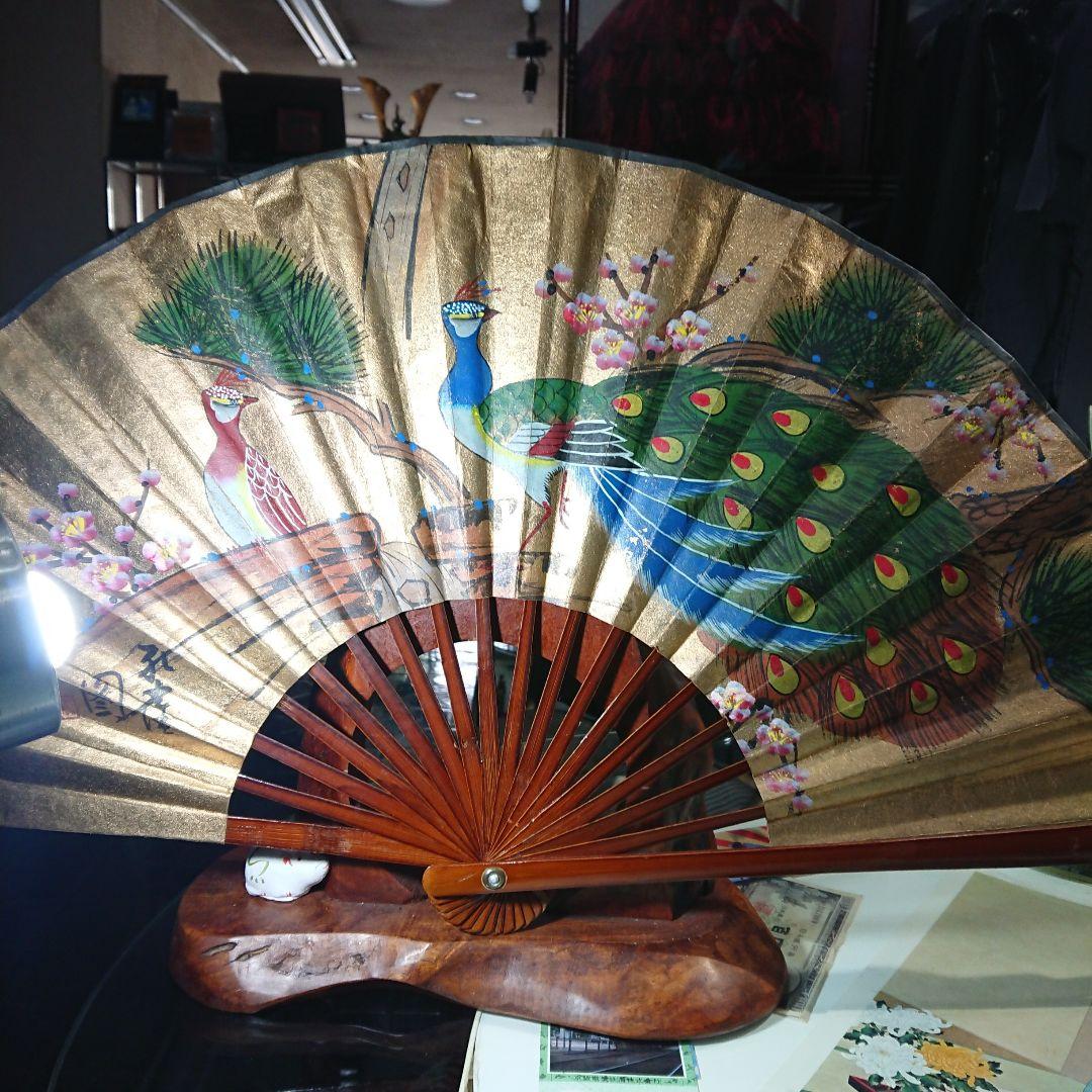民芸品