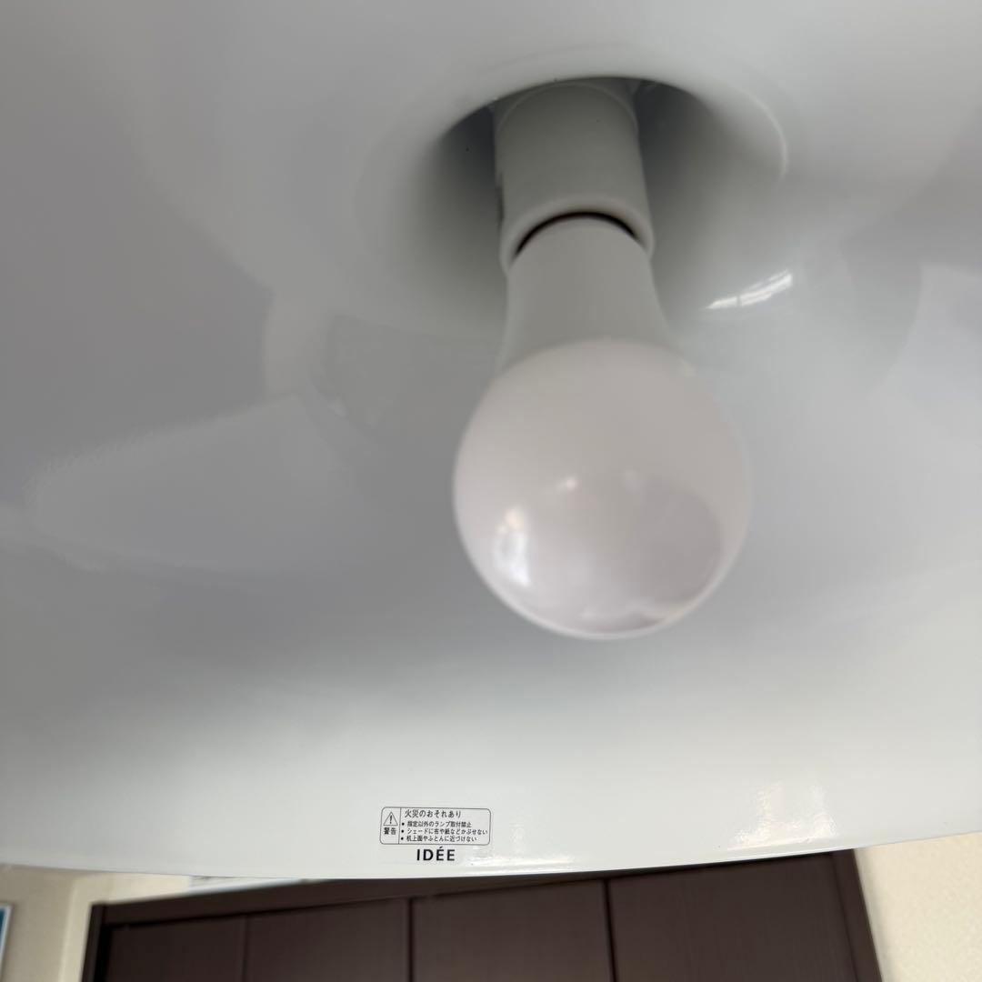 IDEE KULU LAMP Blue イデー クル ランプ ブルー