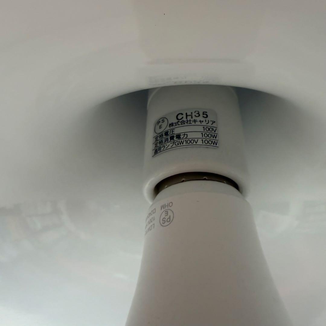 IDEE KULU LAMP Blue イデー クル ランプ ブルー