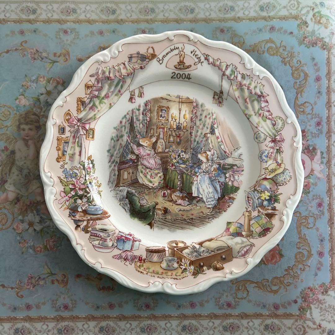 ロイヤルドルトン　ブランブリーヘッジ　のばらの村のものがたり　プレート　2004