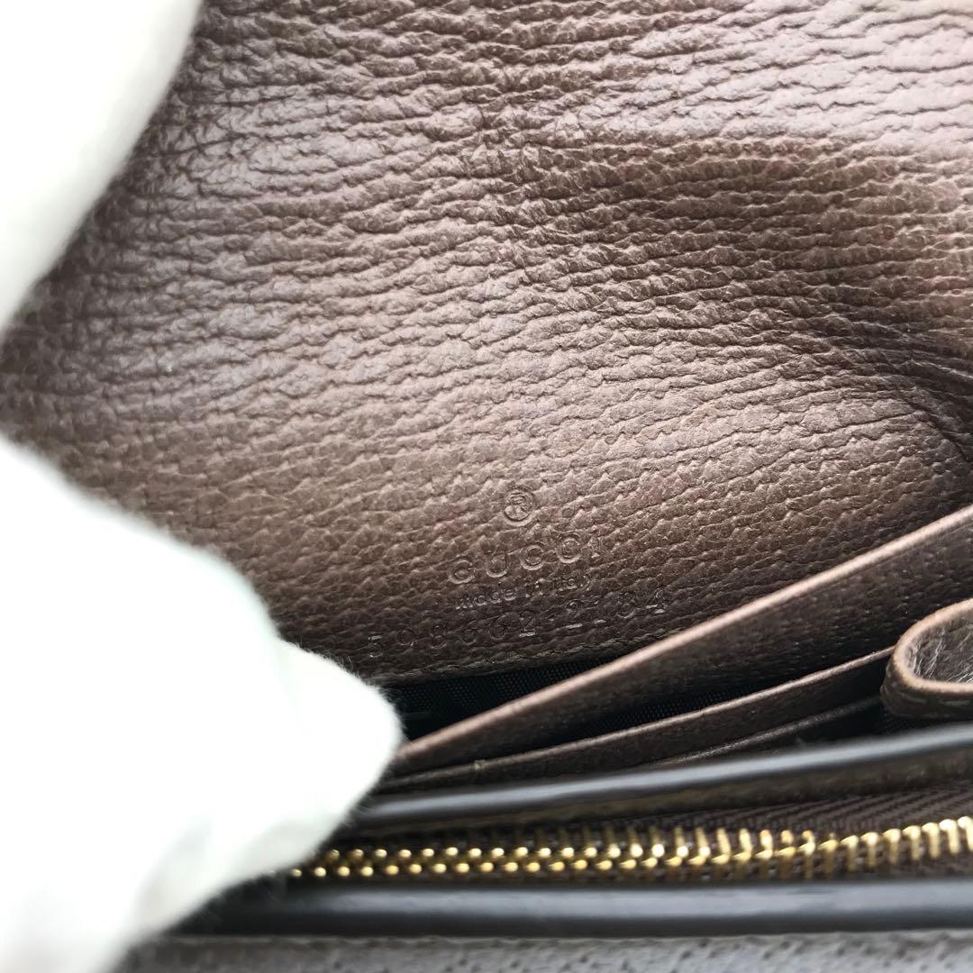 正規品　美品　グッチ財布　オフィディア　グッチggマーモント　シェリーライン