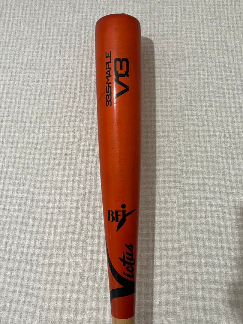 Victusヴィクタス　木製バット