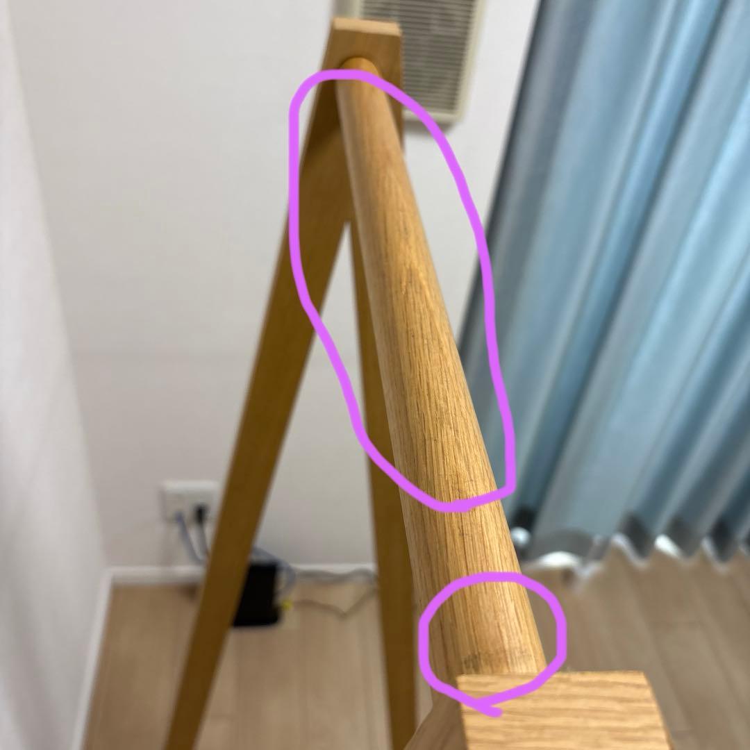 無印良品 オーク材コートハンガー