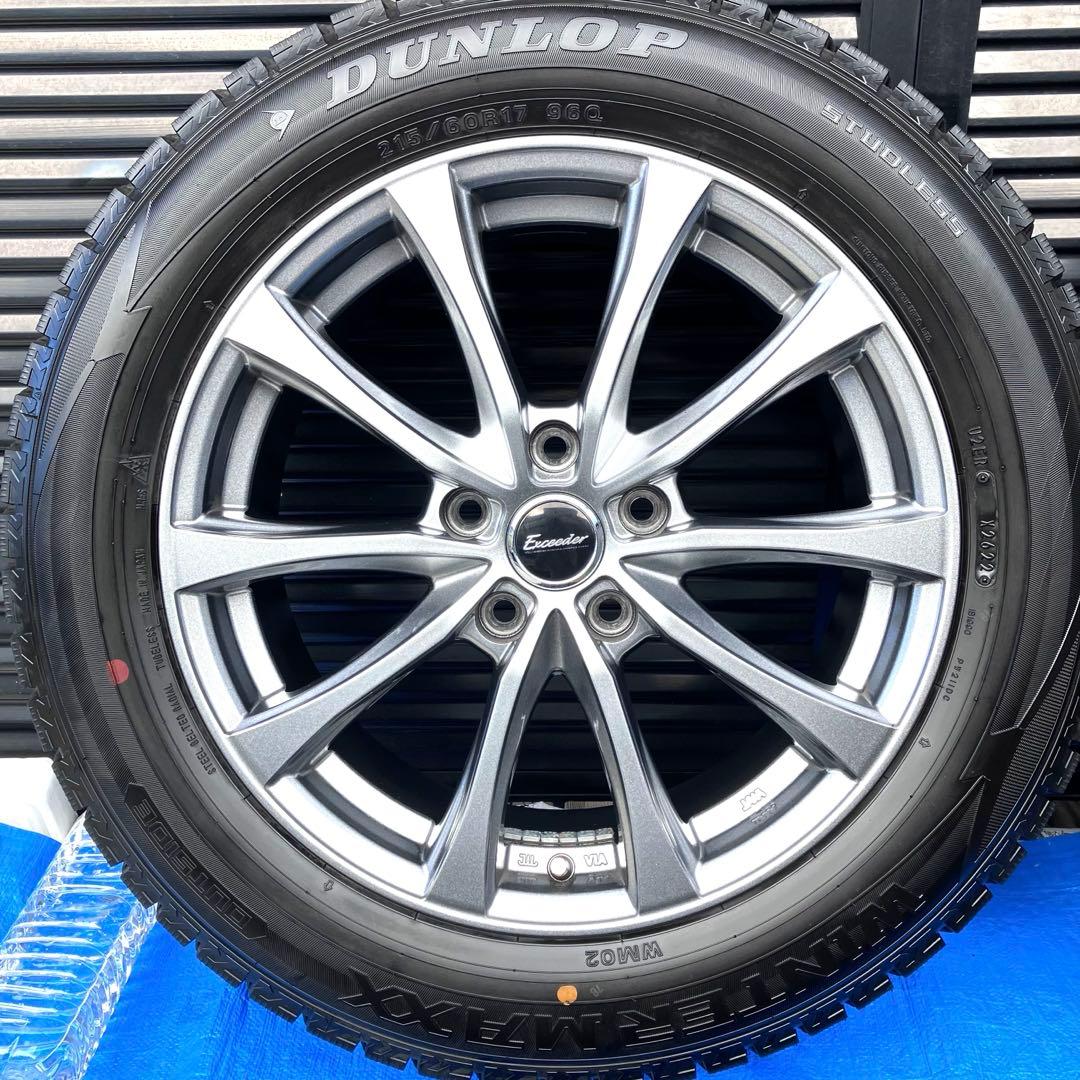 社外品　スタッドレスタイヤ　ホイールセット　215/60R17 ✨2022年製✨