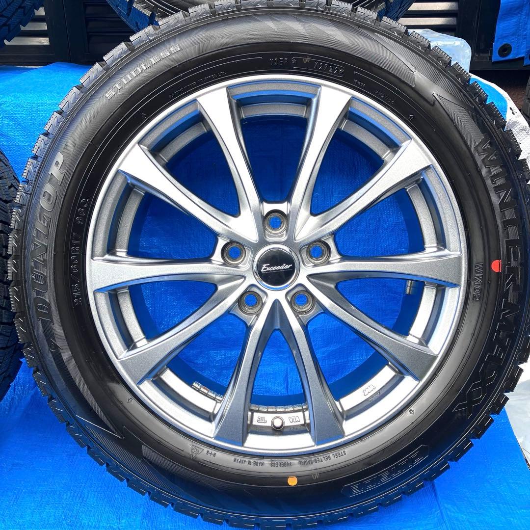 社外品　スタッドレスタイヤ　ホイールセット　215/60R17 ✨2022年製✨