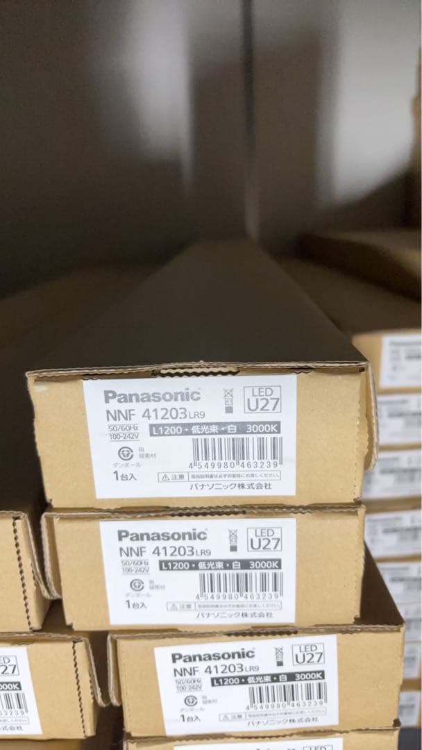 Panasonic NNF 41203 照明 10台