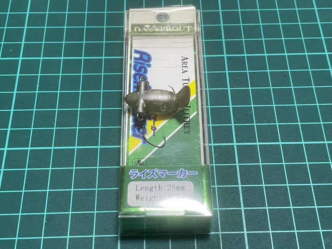 専用　ルアーワレットセット