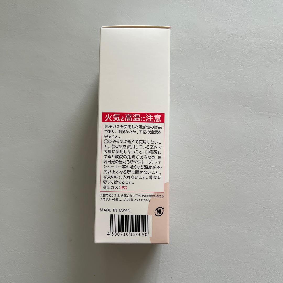 ③b ris エアリーカラーリングフォーム ダークブラウン 80g 3個セット