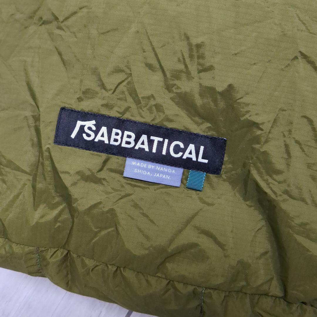 【非売品】オーロラ 450dx 【左側ジッパー】　サバティカル　ナンガ